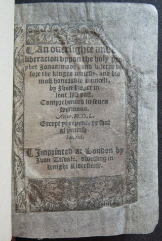 Rare HOOPER 1550 SERMONS JONAH Religion PROTESTANT MARTYR Carved Wood BINDING 2