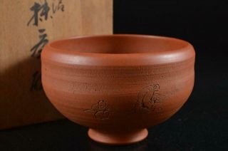 G6554: Japanese Old Tokoname - Ware Person Sculpture Tea Bowl W/signed Box