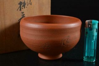 G6554: Japanese Old Tokoname - ware Person sculpture TEA BOWL w/signed box 7