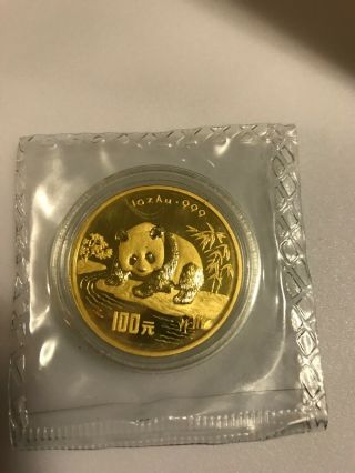 1995 Extremely Rare Gold Coin of the Chinese Panda  100 Yuan.  999 3