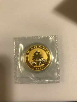 1995 Extremely Rare Gold Coin of the Chinese Panda  100 Yuan.  999 4