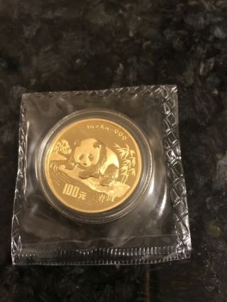 1995 Extremely Rare Gold Coin of the Chinese Panda  100 Yuan.  999 6