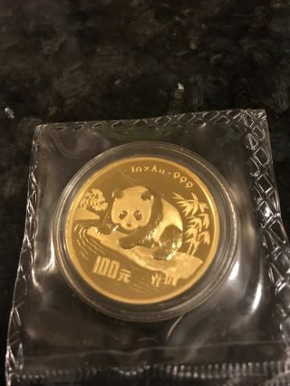 1995 Extremely Rare Gold Coin of the Chinese Panda  100 Yuan.  999 7