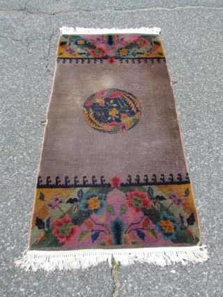 Antique Art Deco Chinese Oriental Rug,  Runner Measures 70 X 36 " Inches
