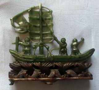Antique Chinese Carved Spinach Green Jade Boat 19thc Jadeite & Stand