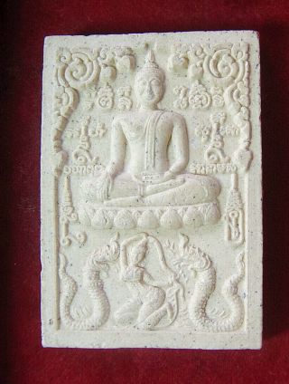 Thai Amulet Phra Somdet Lp Koon Wat Ban Rai,  B.  E.  2536 (1004)