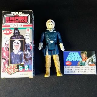 Star Wars ESB Vintage Popy HAN SOLO Hoth 3 3/4 