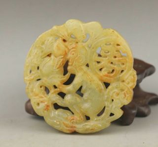Chinese Old Natural Jade Hand - Carved Monkey Pendant 2.  1 Inch