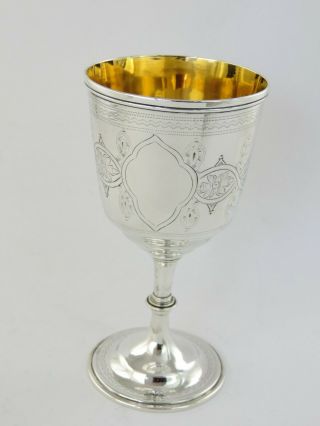 Very Pretty Victorian Silver Goblet,  Birmingham 1868 H&t Wine Cup Gilt Interior