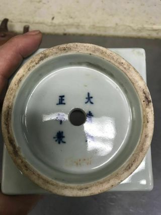 Chinese Antique LongQuan Green Glaze Vase YongZheng Mark 11