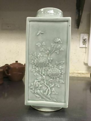 Chinese Antique Longquan Green Glaze Vase Yongzheng Mark