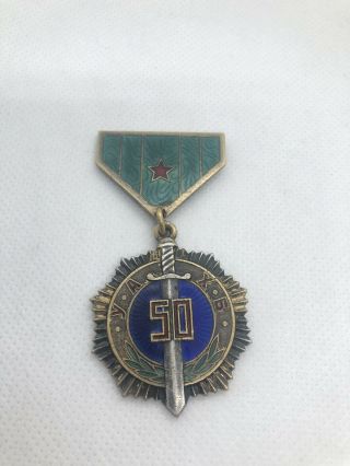 50 Years Of State Security Of The Mongolia - Broken Pin,  Includes 2 Similar Pins