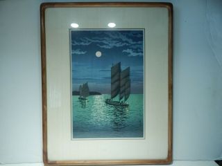 Tsuchiya Koitsu (1870 - 1949) 1935 Japan Woodblock Print " Off Shore Of Shinagawa "
