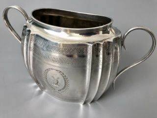 Antique 1881 Victorian Sterling Silver Sugar Bowl / London Edward Hutton London
