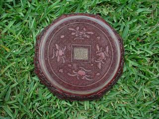 ANTIQUE CHINESE DARK CINNABAR PLATE HAND CARVED DRAGONS QING DYNASTY QIANLONG 5