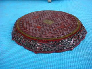ANTIQUE CHINESE DARK CINNABAR PLATE HAND CARVED DRAGONS QING DYNASTY QIANLONG 6