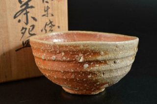 S5707: Japan Shigaraki - Ware Youhen Pattern Tea Bowl Green Tea Tool W/signed Box