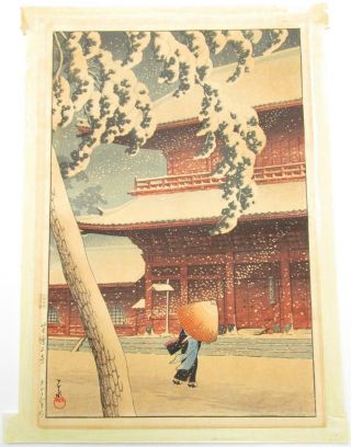 Rare Kawase Hasui Japanese Woodblock Print - Snow At Zojoji Temple In Shiba