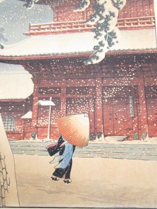 RARE KAWASE HASUI JAPANESE WOODBLOCK PRINT - SNOW AT ZOJOJI TEMPLE IN SHIBA 5