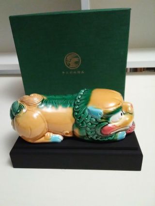 Chinese Pottery tri - color glazed ceramics 3