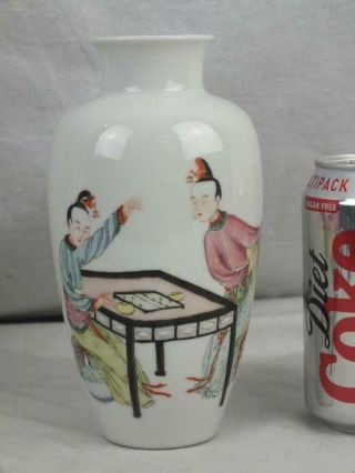Finely Painted Chinese Porcelain Yongcheng Mark Famille Rose Figures Vase