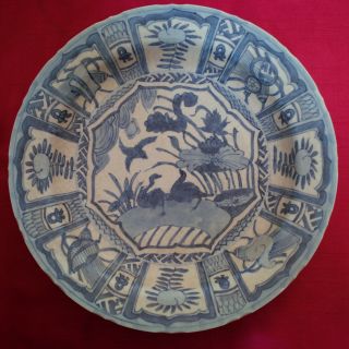 Old And Antique Chinese Ming Wanli Kraak Large Dish