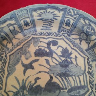 Old and Antique Chinese Ming Wanli Kraak Large Dish 2