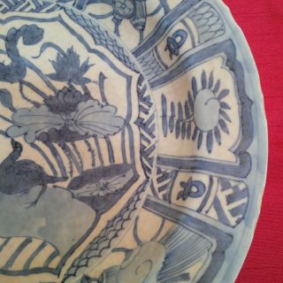 Old and Antique Chinese Ming Wanli Kraak Large Dish 3