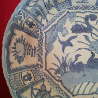 Old and Antique Chinese Ming Wanli Kraak Large Dish 4