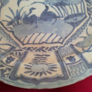 Old and Antique Chinese Ming Wanli Kraak Large Dish 5
