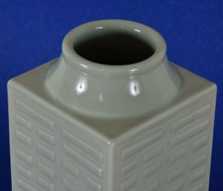 Fine Antique Chinese Trigrams Cong Vase Celadon Glaze Seal Mark 11