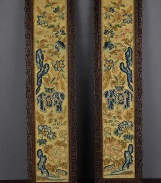 A Pair Chinese Qing Dynasty Textile Panels,  Framed. 5