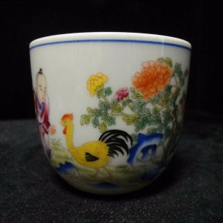 Fine Antique Chinese Enamel Hand Painting Porcelain Cup Marked " Qianlong "