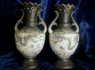 Antique Pair Dragon Vases Moriage Satsuma Japan Hand - Painted Craftsman No.  254