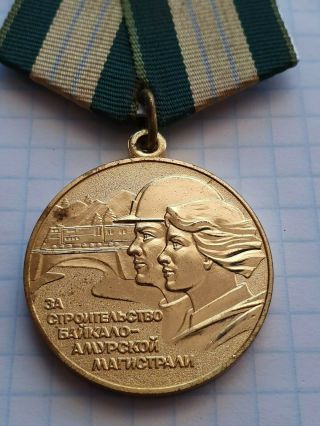 Soviet Ussr Medal For The Construction Of The Baikal - Amur Highway Bam