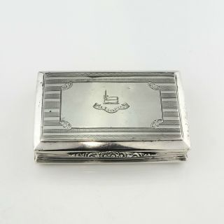 Antique Victorian Solid Sterling Silver Table Snuff Box,  Nathaniel Mills 1847