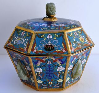 19th Century Antique Chinese Cloisonne Jade Buddha Dragon Lidded Jar Pot Bowl