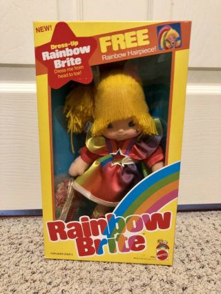 Vintage 1983 Dress - Up Rainbow Brite Doll Mattel 2694 Hallmark Mib Nib
