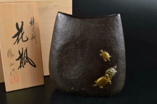 S4948: Japanese Casting Copper Turtle Bird Sculpture Flower Vase W/signed Box