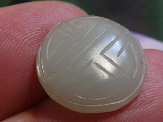 Antique Chinese Jade Disc Button Bead Green Hues Scripted Motif17.  7 By 8.  8 Mm
