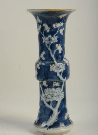Rare Antique Chinese Porcelain Gu Vase Blue White Prunus Vase Mark Famille Rose