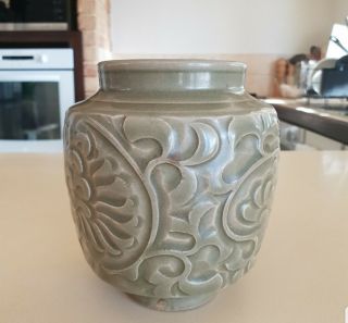 Antique/vintage Chinese Porcelain Vase/pot