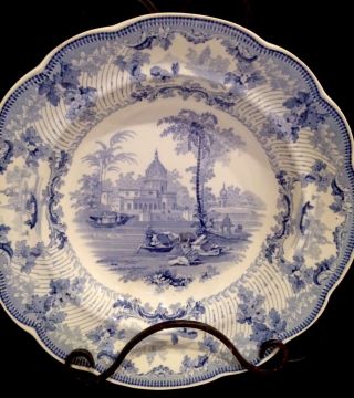 Rare Blue & White Transfer Surseya Ghaut Khanpore Rimmed Soup Bowl China Vintage
