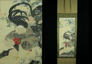 Apr026 Ito Jyakuchu 伊藤若冲 Japanese Edo Hanging Scroll 2 Chicken Hand Painted