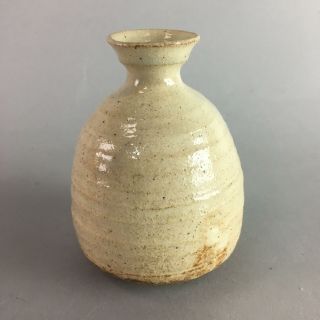 Japanese Ceramic Sake Bottle Vtg Pottery Off - White Signed Tokkuri Ts134