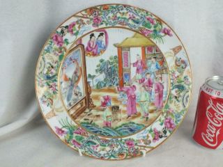 Fine 19th C Chinese Porcelain Canton Famille Rose Figure Archer Birds Plate