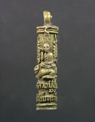 Rare Takrut Lp Kui On Tiger Magic Thai Buddha Amulet Powerful Lucky Charm