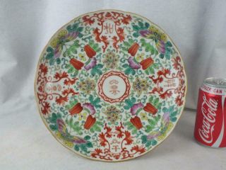 Colourful Antique Chinese Famille Rose Large Saucer Dish - Peach & Bat Mark