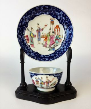 Fine Antique 18th Century Chinese Famille Rose Porcelain Tea Bowl & Saucer -