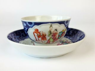 Fine Antique 18th Century Chinese Famille Rose Porcelain Tea Bowl & Saucer - 8